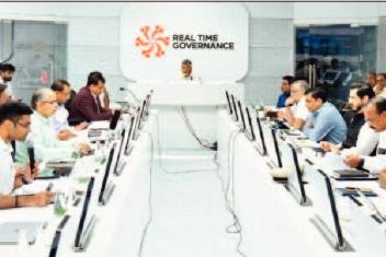 ప్రజల భాగస్వామ్యంతో పార్టనర్స్ ఇన్ నేషన్ బిల్డింగ్
